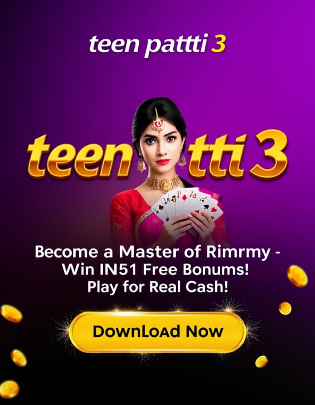 Teen Patti 3 Banner